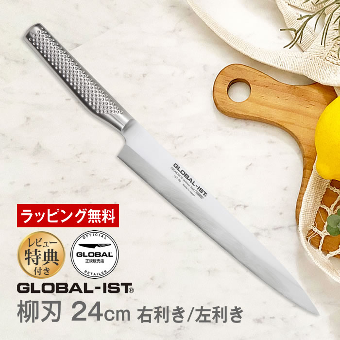 ykk-ist-06-_1.jpg