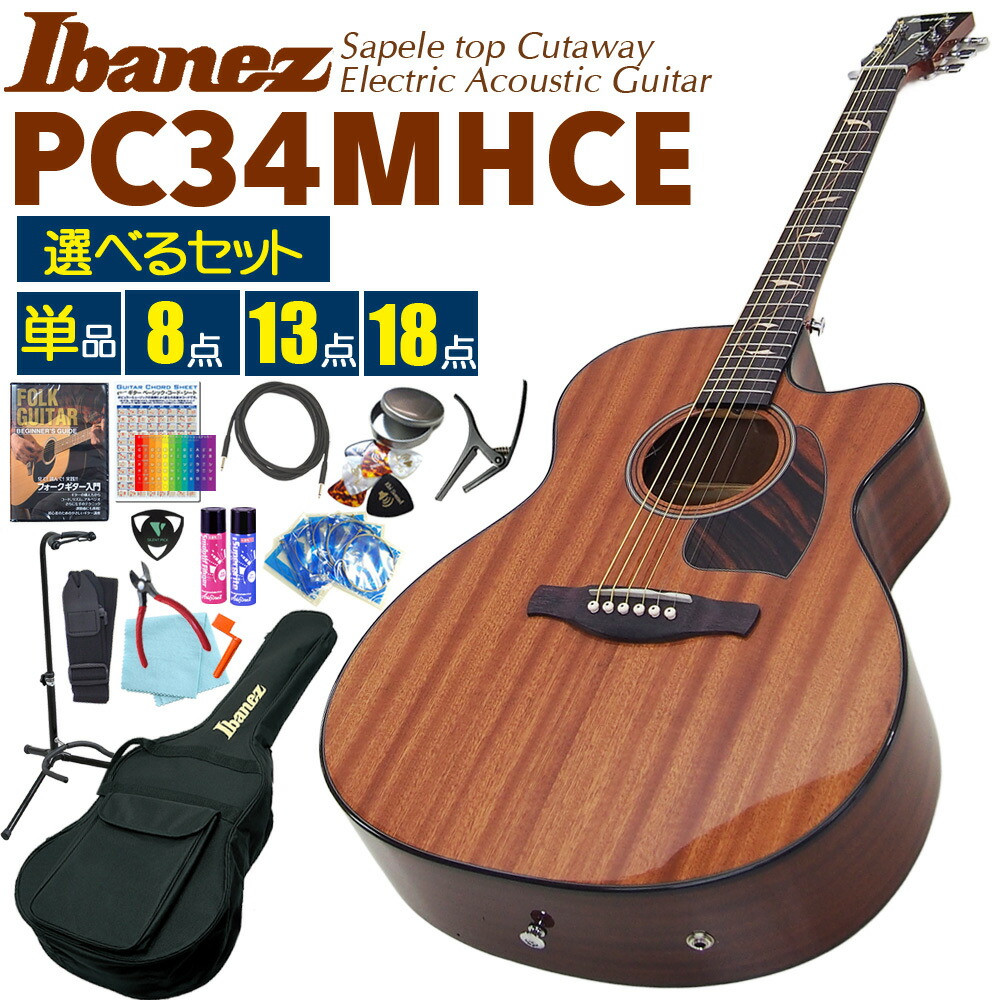 楽天市場】Ibanez アイバニーズ PC34CE NT エレアコ アコースティック