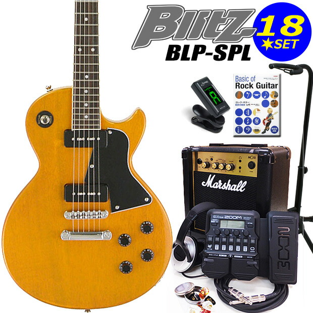 blpspl16mx-yl.jpg