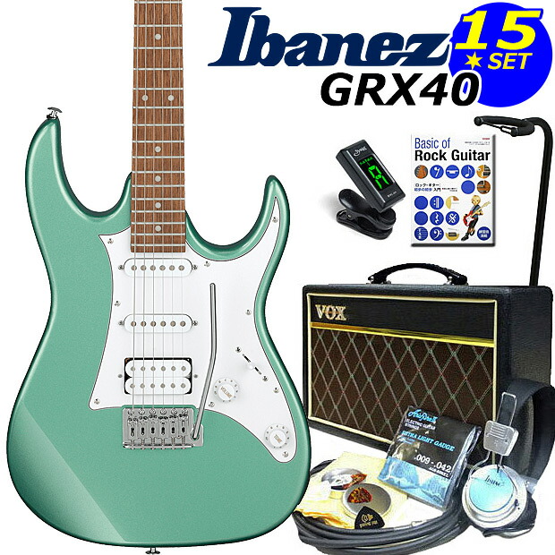 grx4013v-mgn.jpg