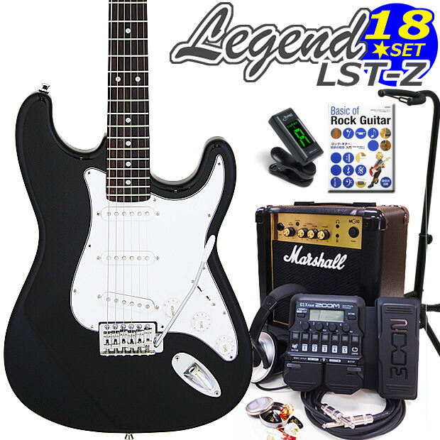 楽天市場】エレキギター 初心者セット Legend レジェンド LST-Z/B-BKBK