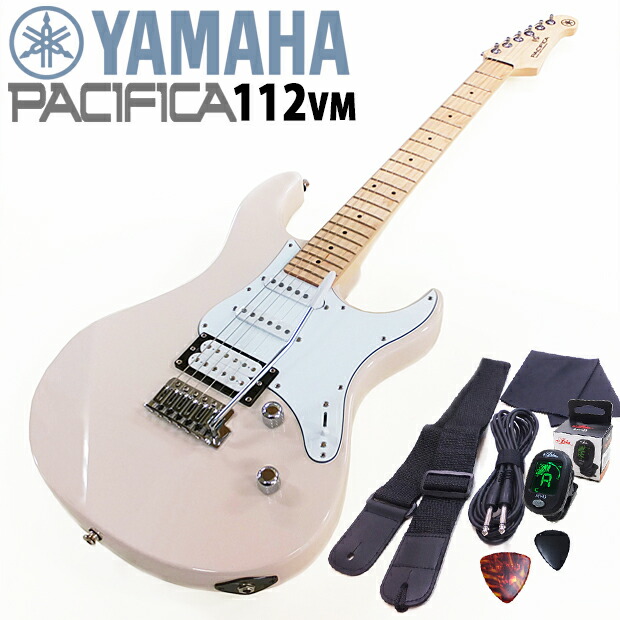 楽天市場】YAMAHA ヤマハ エレキギター PACIFICA 112V VW アクセサリー