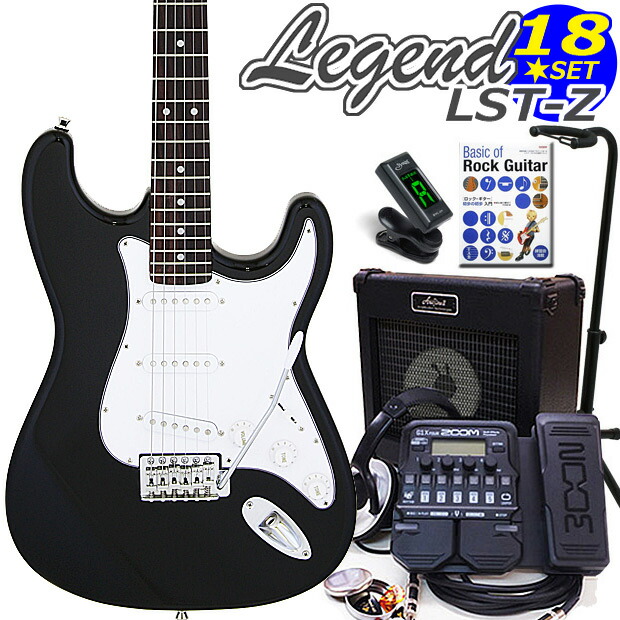 lstx16x-bk.jpg