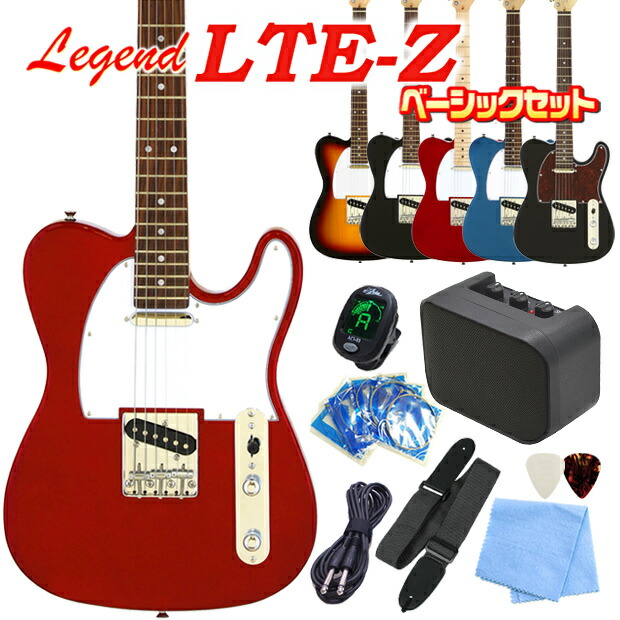 楽天市場】Legend LTE-Z TT BK テレキャスタータイプ ブラック