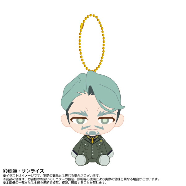 楽天市場】【2025年11月発売予約商品！】 新機動戦記ガンダムWChibi