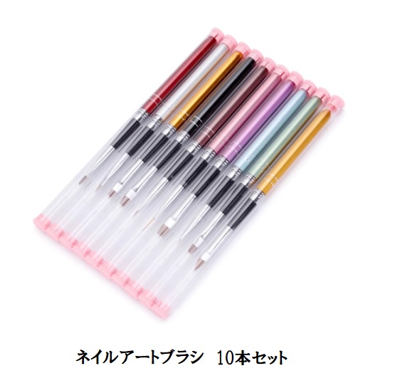 楽天市場】【最大3％OFF】 EzFlow イージーフロー ネイルブラシ 508