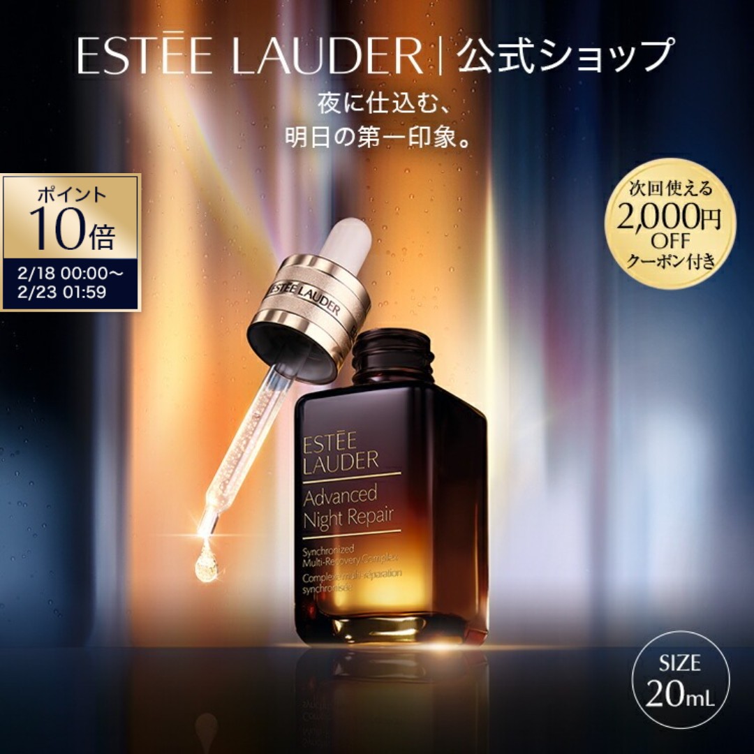 楽天市場】【20%ポイントバック | 2/19 10:00 - 2/23 9:59 | 2/23 1:59