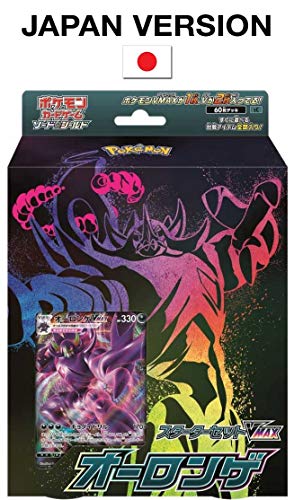 楽天市場】ポケモンカードゲーム ソード＆シールド スターターセット