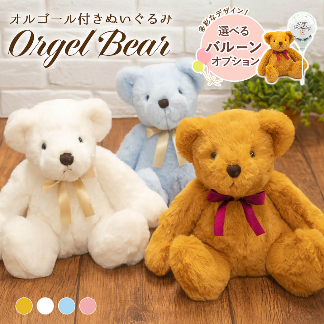 楽天市場】【お買い物マラソン期間限定！ポイント5倍】【ワイルド