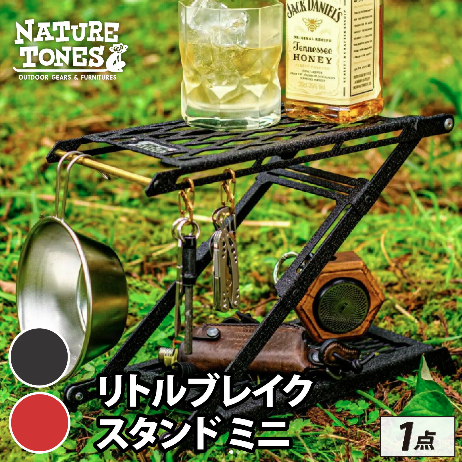 楽天市場】NATURE TONESスティングレイウイングテーブルTHE STINGRAY