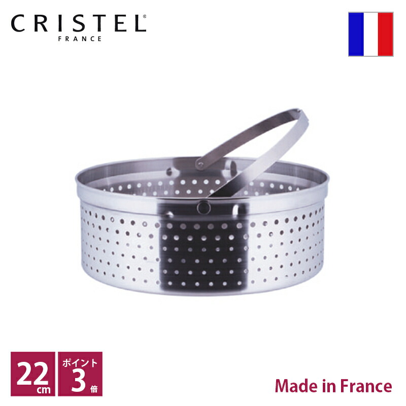 basket_22.jpg