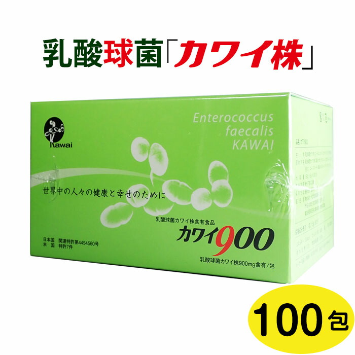 楽天市場】【送料無料】 結 YK622 スーパーエリート 乳酸菌 1g×60包