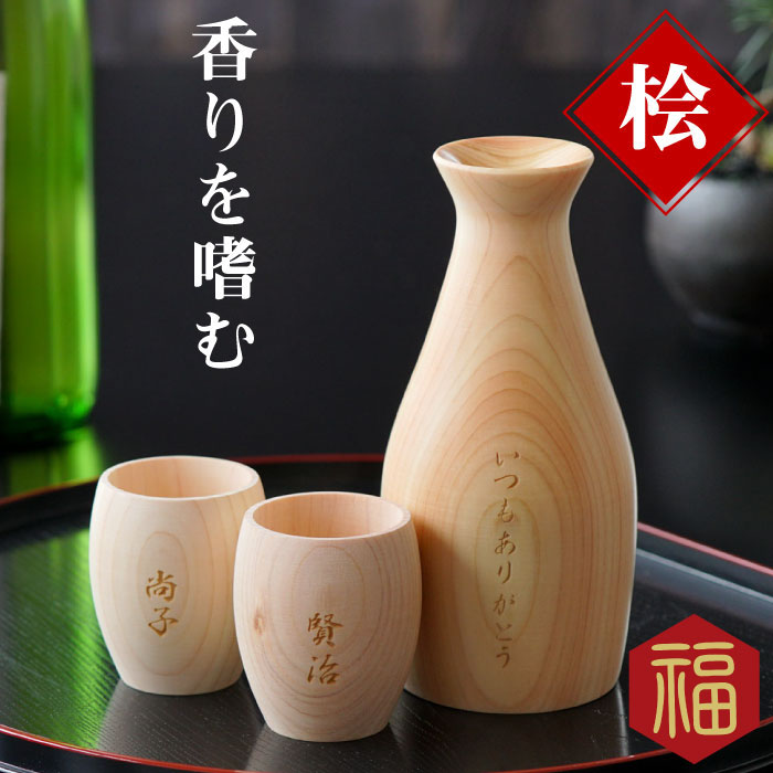 beermug-009_00.jpg