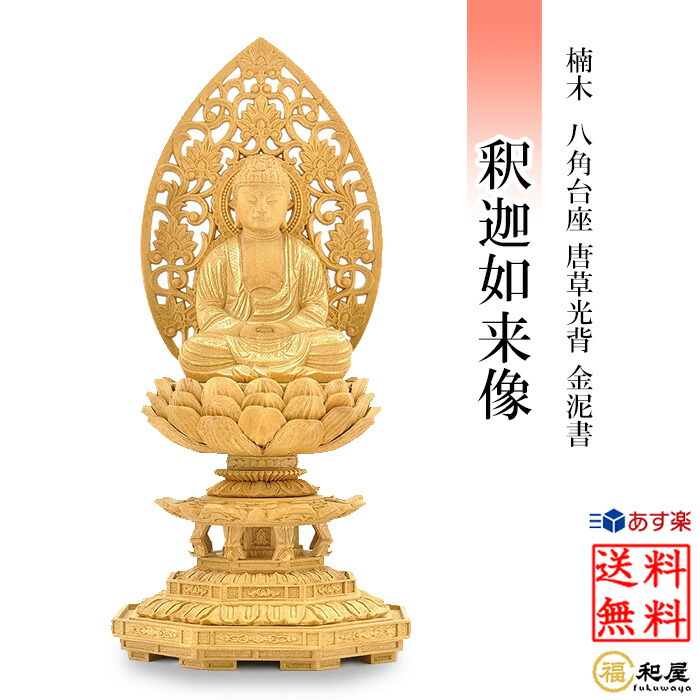 y15t02020aa.jpg