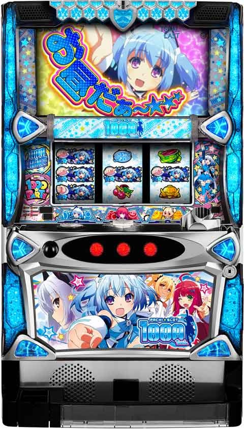 楽天市場】【家庭用】パチスロ〈物語〉シリーズ セカンドシーズン 実機