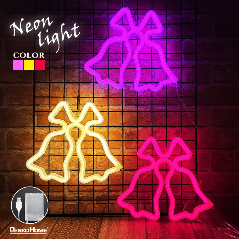 neonl-an.jpg