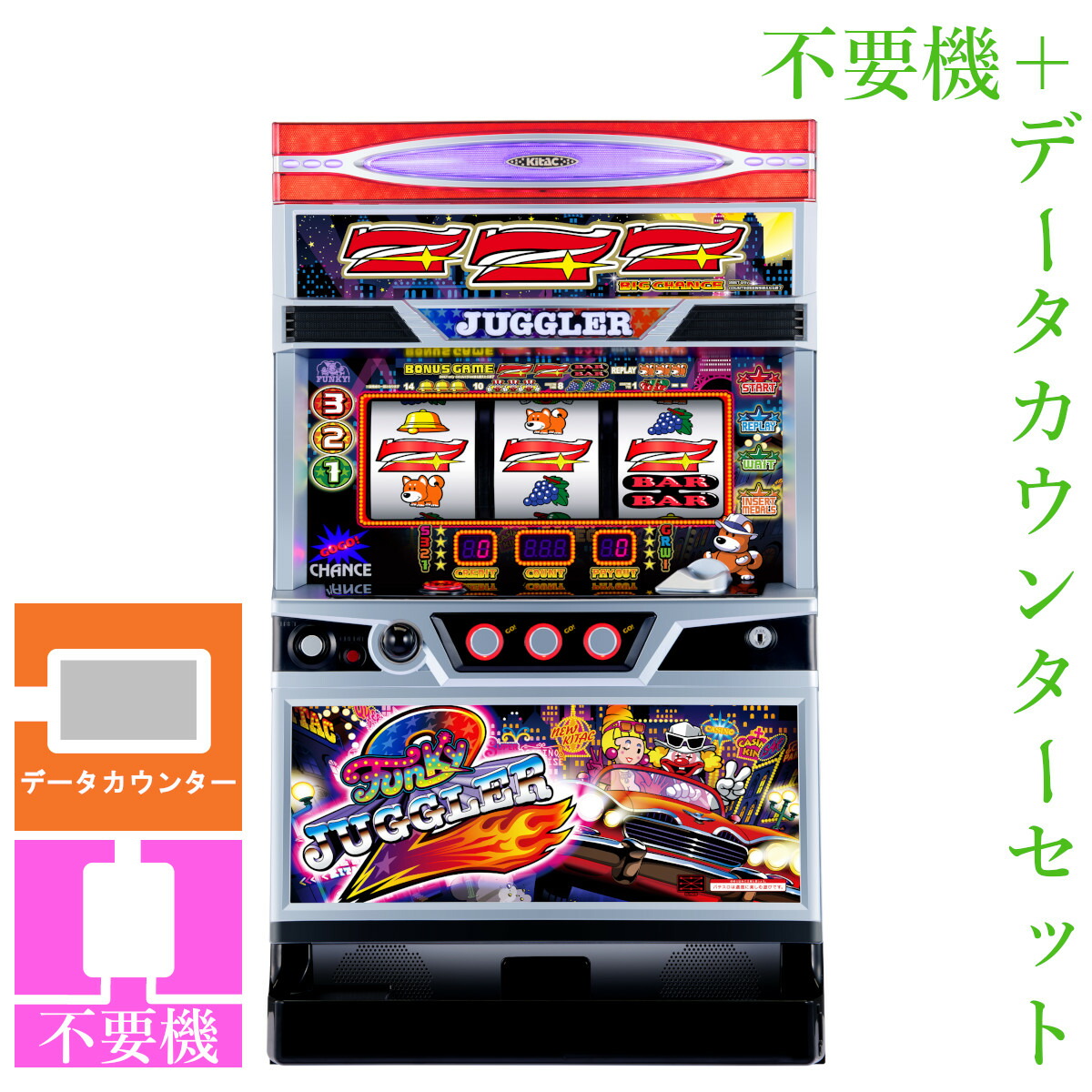 funkyjuggler2-03.jpg