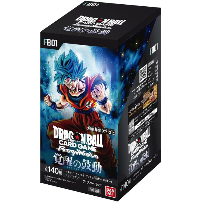 楽天市場】【レビューで豪華パックくじの特典付き！】 ドラゴンボール