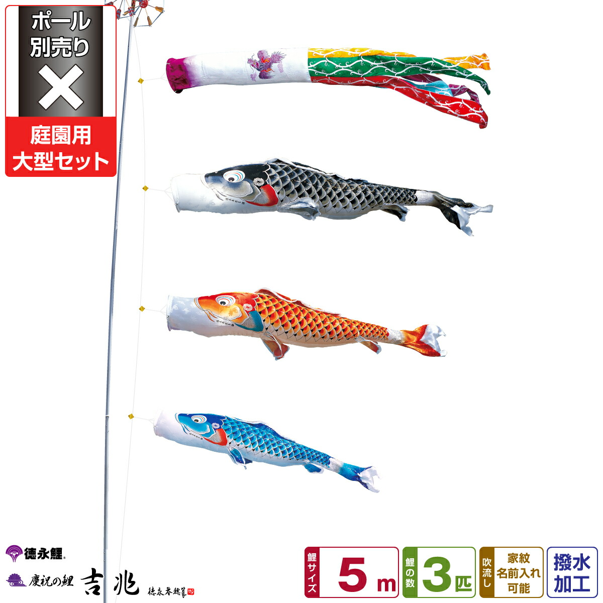 kiccho-050-6.jpg