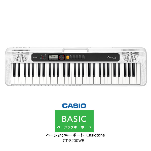 楽天市場】CASIO CT-S200BK ブラック カシオ ベーシックキーボード
