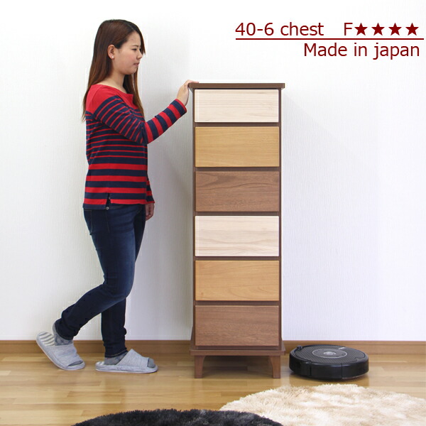 楽天市場】25日限定15％offクーポン タンス 桐箪笥 チェスト 桐ダンス
