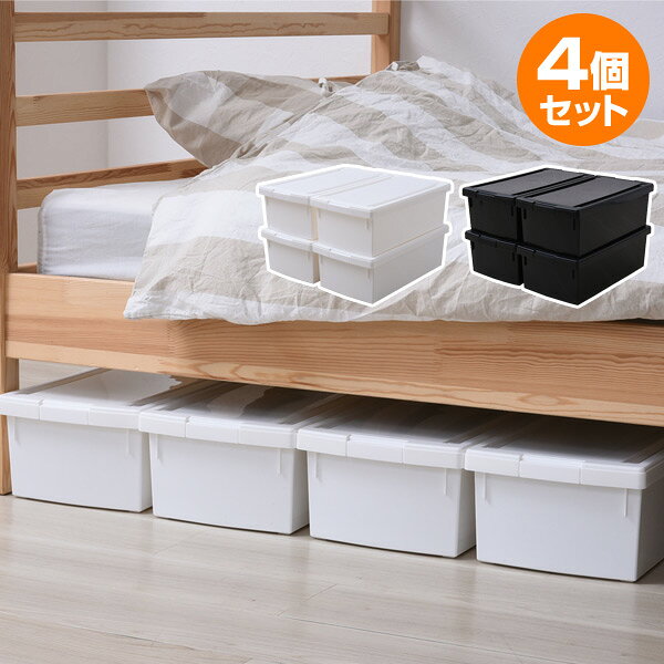 楽天市場】中が透けない コミック 収納ケース 8個セット 収納ボックス