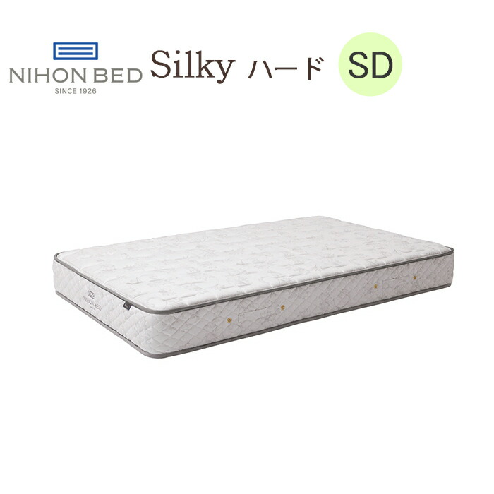 silky-h-sd-main1.jpg