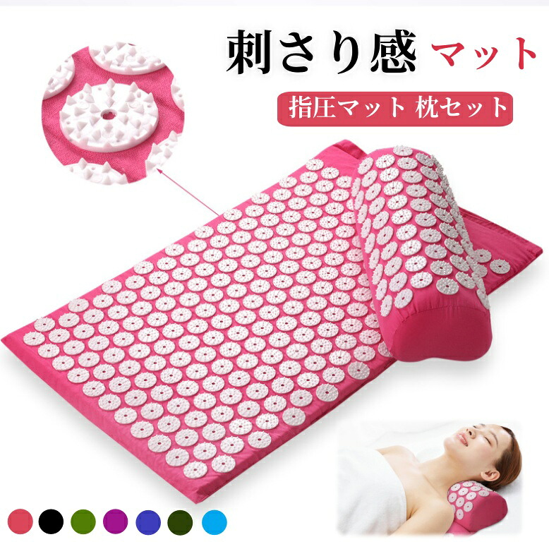 楽天市場】【シャクティ】Shakti Mat-Level 1 -Yellow 蔦屋書店 蔦屋