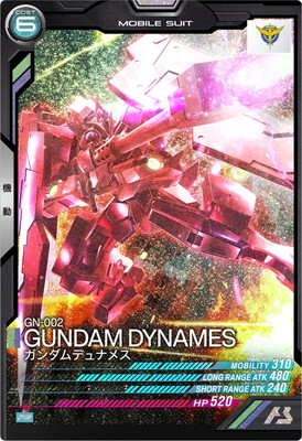 楽天市場】機動戦士ガンダム アーセナルベース PR-183 ミーア