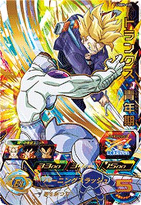 楽天市場】スーパードラゴンボールヒーローズ UGM5-SEC UR 孫悟飯：SH