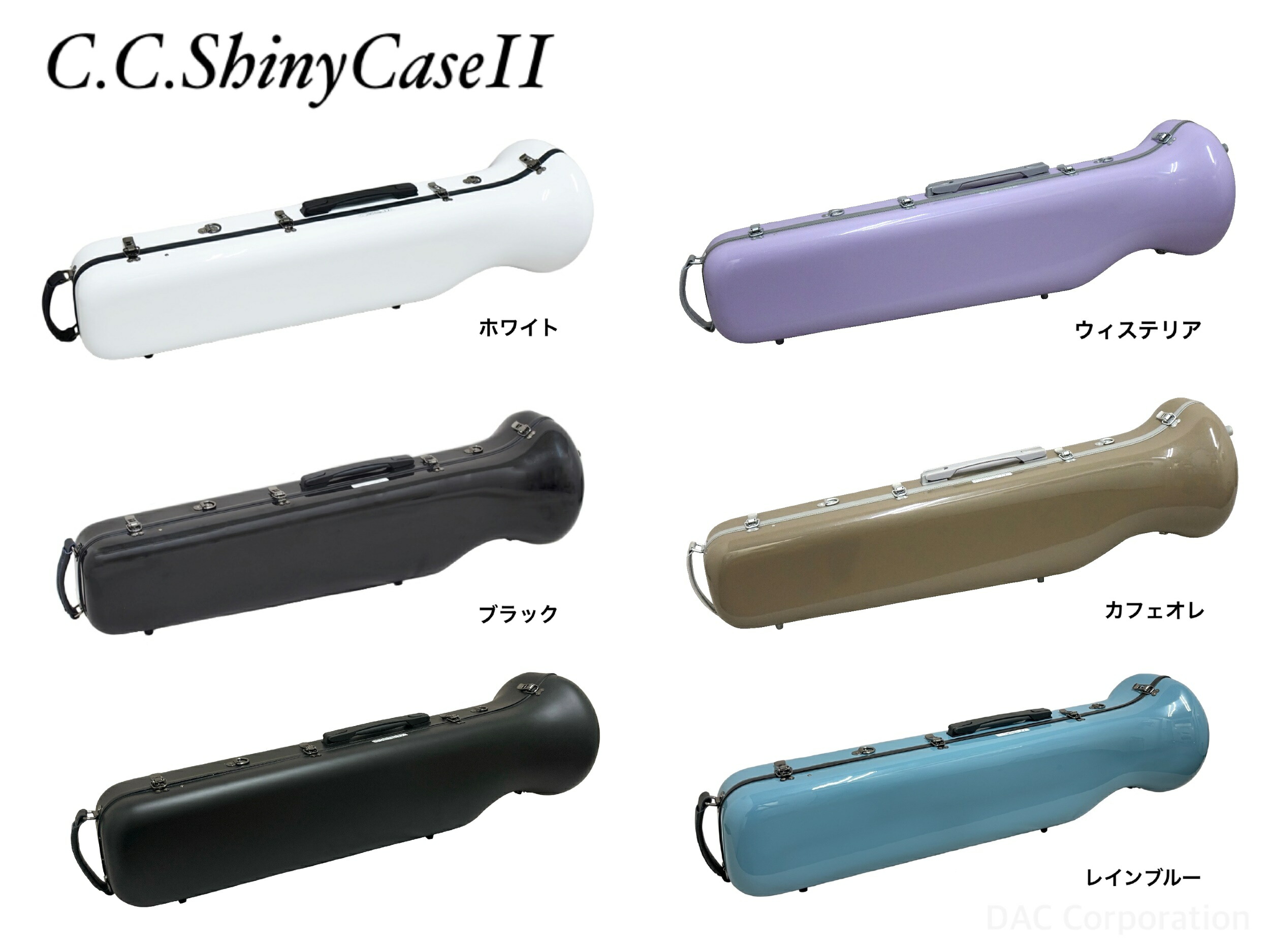 楽天市場】PROTEC（プロテック）トロンボーン用ギグバッグ C239X