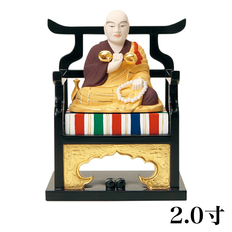 楽天市場】木彫り仏像 【弘法大師（空海）】 白檀 坐2.0寸 総高16.5cm