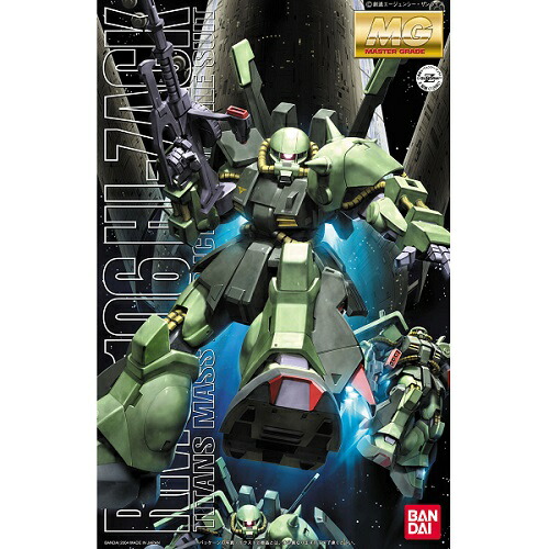 楽天市場】MG 1/100 RMS-106 ハイザック (機動戦士Zガンダム)(再販