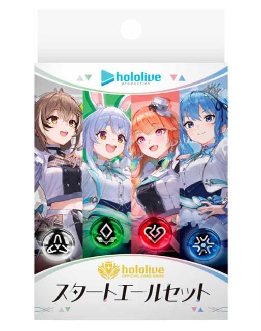 楽天市場】ホロライブ スタートエールセット & スタートデッキ「ときの