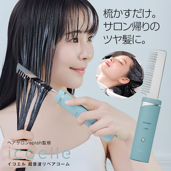 楽天市場】パーミエイツコーム ラトラクション グローバル