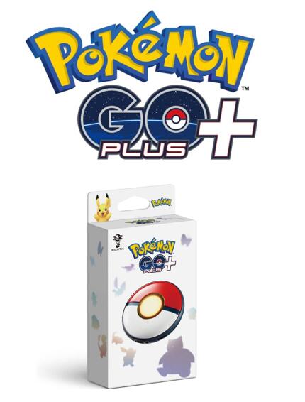 楽天市場】Pokemon GO Plus + (ポケモン ゴー プラスプラス)◇新品Ss
