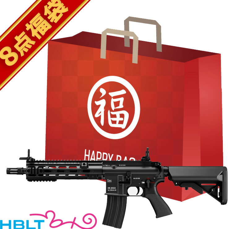 楽天市場】2026 福袋 HK416D DEVGRU カスタム 次世代電動ガン フル