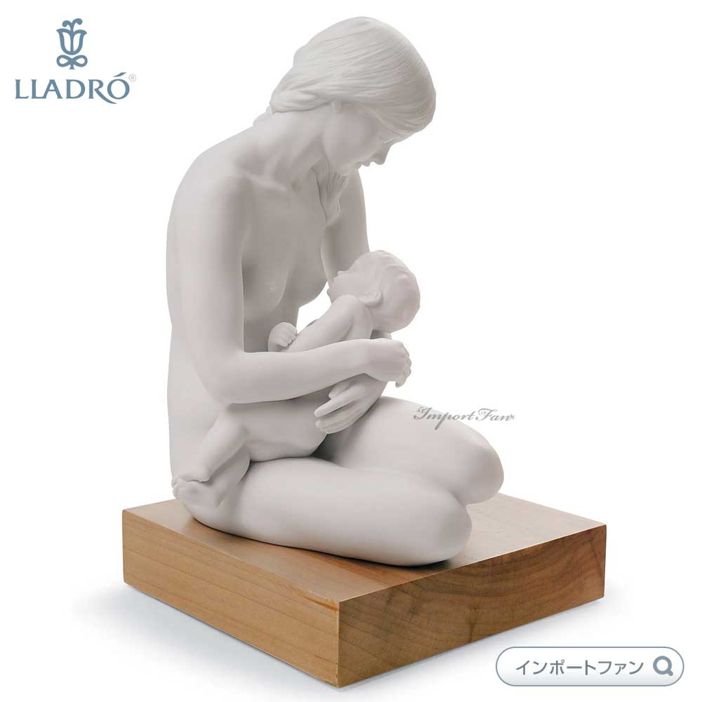 楽天市場】リヤドロ（Lladro リアドロ 陶器人形 置物） 赤ちゃん 私の