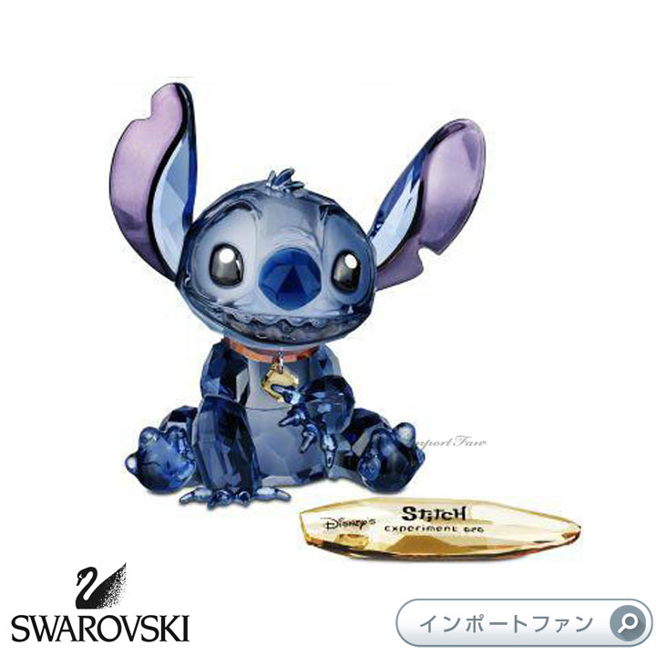 楽天市場】スワロフスキー 2015年限定 シンデレラ 5089525 Swarovski