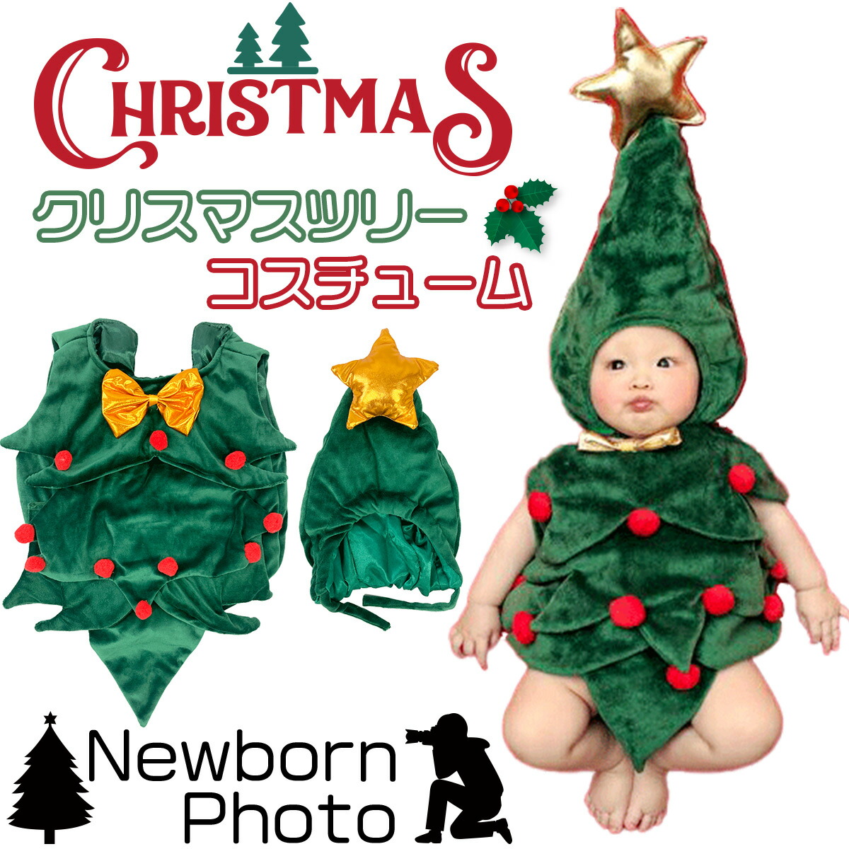 楽天市場】ベビー クリスマス Christmas 仮装 トナカイ ロンパース