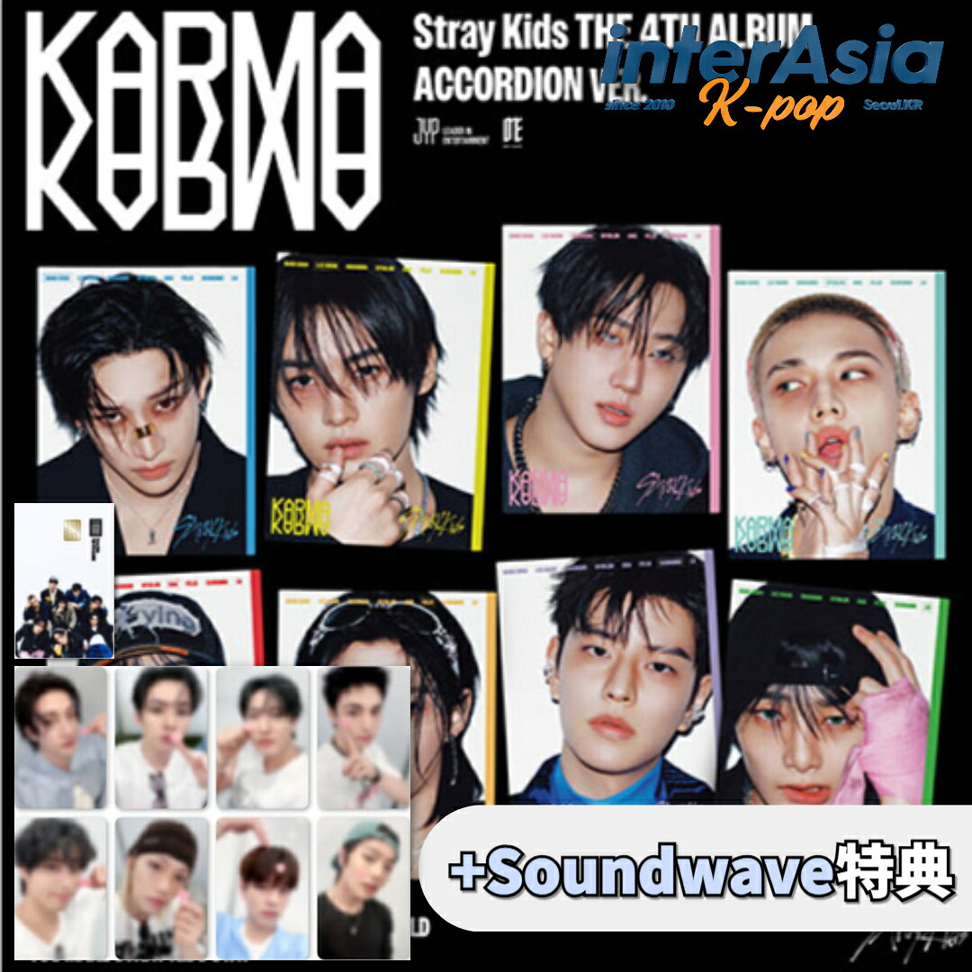 楽天市場】☆BDM特典☆ Stray Kids - THE 4TH ALBUM 「KARMA