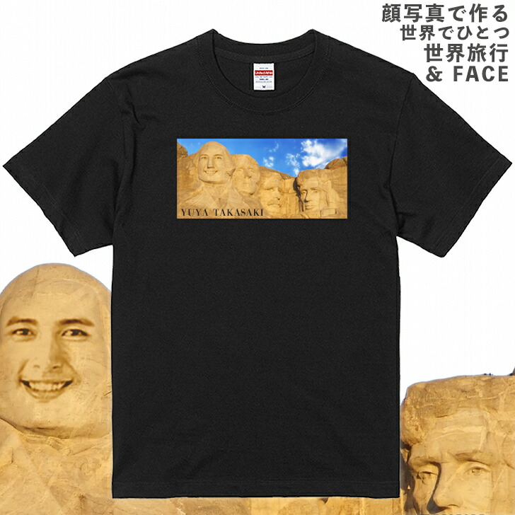 楽天市場】ホワイトデー 【2顔用】 顔写真で作る バナナ 顔 Tシャツ