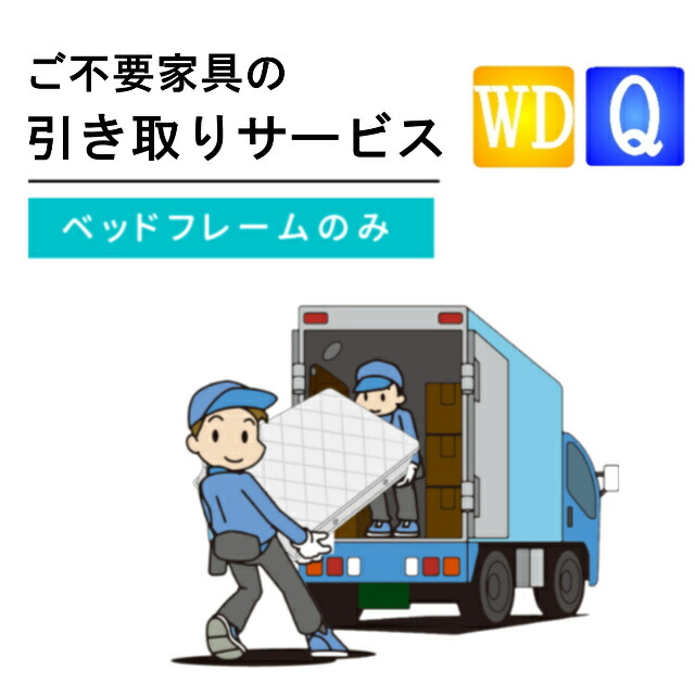 imgrc0095135385.jpg