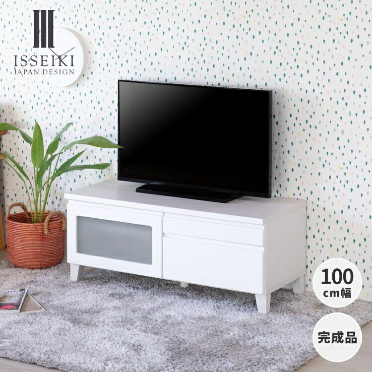 楽天市場】テレビ台 白 ローボード おしゃれ テレビボード TVボード