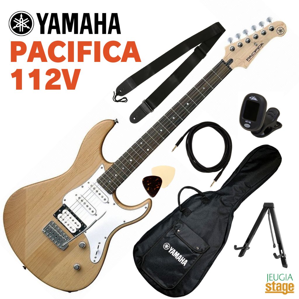 楽天市場】YAMAHA PACIFICA112V OVSヤマハ エレキギター パシフィカ