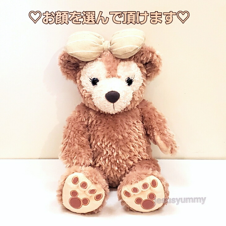 楽天市場】シェリーメイ ぬいぐるみ Mサイズ ダッフィーのお友達 東京