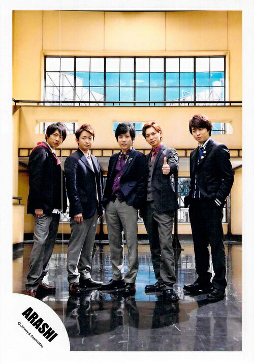 楽天市場】 嵐 （ARASHI)・ 【公式写真】: 集合・:ジャニショ ♡