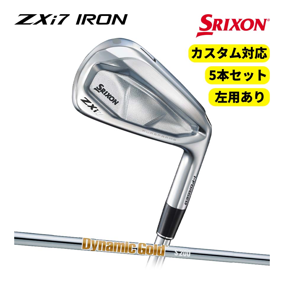 zxi7-c1-5.jpg