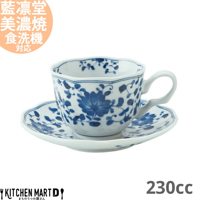 楽天市場】【楽天スーパーSALE 10％OFF 最大2000円クーポン】藍凛堂 染