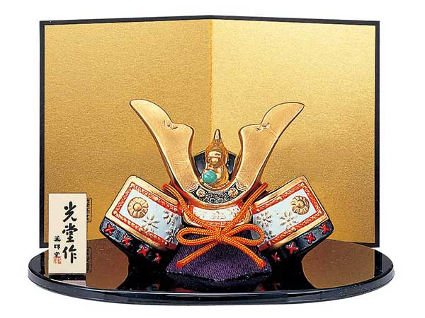 楽天市場】五月人形 コンパクト 陶器 小さい 兜 かぶと/ 金爛出世兜